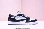公司级Aj1倒勾Travis Scott X Air Jordan 1 ” Reverse Mocha “ Aj1乔1 Ts 闪电 联名倒钩 低帮文化篮球鞋 完