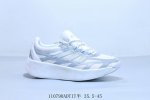 220 阿迪达斯 Adidas Adizero Aruku White Silver Metallic 舒适百搭运动休闲跑步鞋 110790Adtit半 35.
