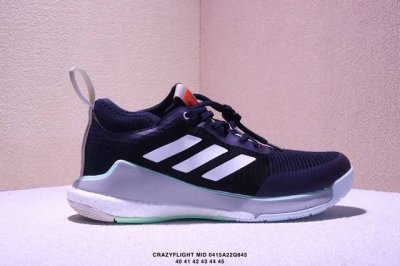 Adidas Crazyflight Mid 运动鞋 减震防滑 针织网面设计 鞋底采用真爆颗粒 三层组合大底 舒适透气 Xm0415Q845