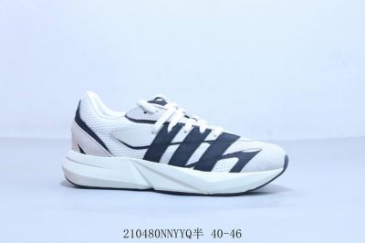 阿迪达斯 Adidas Lightstride 舒适百搭防滑耐磨低帮生活休闲运动鞋 210480Nnyyq半 40-46