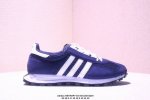 公司级Adidas Retropy E5 阿迪达斯三叶草 经典运动鞋 Retropy E5的设计灵感源自经典跑鞋 保留了标志性的鞋型 同时融入现代元素 它采用了