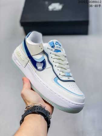 Nike Air Force1 玛卡龙 #原楦头原纸板 打造纯正空军版型#专注外贸渠道 全掌内置蜂窝气垫 #原盒配件 原厂中底钢印、拉帮完美 货号:Ci0919 - 点击图像关闭