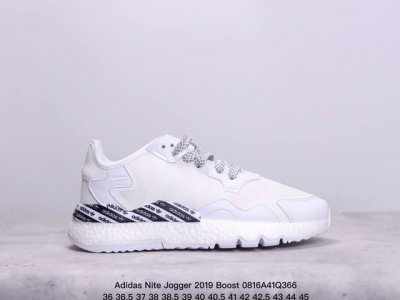 公司级真爆！Adidas Nite Jogger Boost 夜行者复古跑鞋原厂材料 原厂大底 私家独模 网布搭配头层皮 拼接打造鞋面 极具复古风格鞋头及鞋跟点