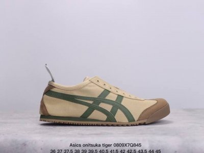 亚瑟士asics Onitsuka Tiger Slip-On鬼冢虎 一脚蹬 帆布鞋 xm0 9Q845