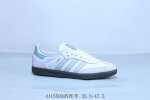 阿迪达斯三叶草Adidas Originals Samba Vegan Og”Spd“桑巴舞系列绅士德训足球风百搭低帮休闲运动板鞋 白蓝 货号 Id2055 4