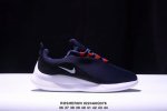 耐克伦敦Rosherun Nike Tanjun网面轻便透气 夏季必备 跑量冠军 奥运休闲跑步鞋 Xm0224Q376