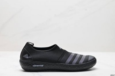 公司级Adidas Daroga Canvas 阿迪达斯男子户外运动鞋 脚感舒适 旨在适合徒步和野营旅行 搭载舒适鞋面和橡胶外底 旨在为湿滑地面打造 全新官方纯