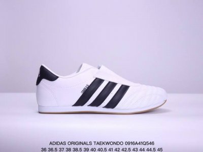 阿迪达斯 Adidas Originals Taekwondo 时尚百搭 防滑 低帮 训练鞋 女款 白色德训鞋 潮运动板鞋。Adidas Martial Art