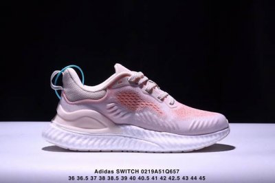 公司级阿迪Adidas Switch Fwd M阿尔法系列 公司级真标真爆 休闲运动套脚慢跑鞋 德国Continental马牌橡胶外底 升级爆米花 极具踩”屎“