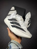 B Adidas Adizero Adios pro 4 M舒适百搭防滑耐磨 低帮跑步鞋 货号：Ih5564 尺码：36 36.5 37.5 38 38.5 3
