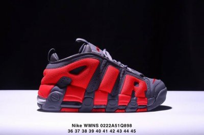 200 公司级耐克Nike Wmns Air More Uptempo Gs Barely Green 皮蓬初代系列经典高街百搭休闲运动文化篮球鞋美国队配色 货