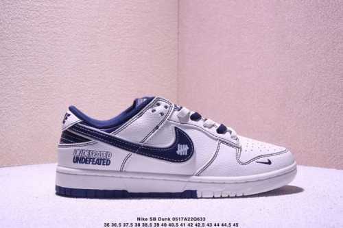 海外爆款限量发售 公司级 Nike Sb Dunk Low 斯图西联名 黑白蓝勾配色 高端定制 低帮休闲板鞋 定制鞋盒 大厂纯原品质出货 超高清洁度 皮料切割干