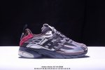 270 新品阿迪达斯Sftm X Adidas Adistar Cushion银灰色低帮休闲鞋 Jh9009 码数 如图 Xm0311Q898