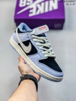 230 公司级耐克Nike Sb Dunk Low Retro 扣篮系列 复古低帮休闲运动滑板板鞋 采用脚感柔软舒适Zoomair气垫 有效吸收滑板等极限运动在