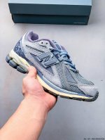 集图 New Balance M1906Ri Nb宝藏老爹鞋款，复古元素叠加，质感超级棒，楦版型材料细节做工精细，货如实拍图 作为Nb最经典的档案鞋型之一，与