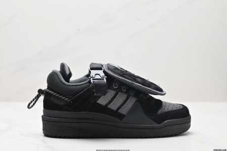 公司级原盒 Bad Bunny X Adidas Originals Campus 坏痞兔白色休闲运动板鞋 货号:Gw5021 尺码:36 36.5 37 38 - 点击图像关闭