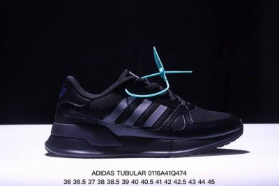 阿迪达斯Adidas Tubular Shadow Knit 小椰子针织飞线 轻便、缓震，时尚潮流休闲运动鞋！ 货号:Eg4913 尺码:36-45半 Xm01