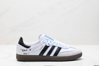公司级阿迪达斯三叶草Adidas Originals Samba Messi 桑巴舞系列绅士德训足球风百搭低帮休闲运动板鞋 货号:B75806 尺码:36 36