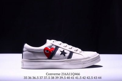 Converse X Playcomme Des Garcons One Star Academy Pro川久保龄联名款低帮休闲板鞋 A09878C 尺码：35