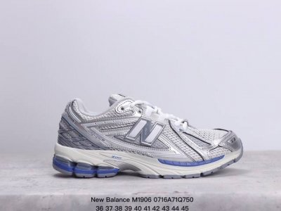 New Balance M1906系列 复古单品宝藏老爹鞋款 公司级 复古元素叠加 质感超级棒 楦版型材料细节做工精细 作为nb最经典的档案鞋型之一 与2002