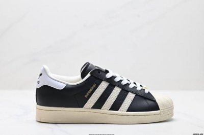 公司级阿迪达斯Adidas三叶草 Originals Superstar贝壳头系列低帮经典百搭休闲运动板鞋 货号:Id4675 尺码:35.5 36 36.5