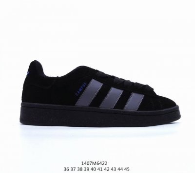 Adidas阿迪达斯.三叶草campus 00S 面包鞋复古休闲板鞋。千禧回潮！Adidas Campus 00S 经典再现！面包化的campus鞋款在今年受到