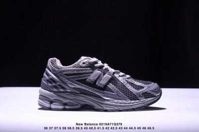 公司级New Balance M1906系列 复古单品宝藏老爹鞋款 复古元素叠加 质感超级棒 楦版型材料细节做工精细 作为Nb最经典的档案鞋型之一 与2002一