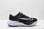 公司级Nike Zoom Fly 5不可战胜系列轻量飞织低帮休闲运动慢跑鞋 此鞋专为短跑运动员而生 是为5至10公里距离的赛事和训练打造 整体设计采用流线型的轻