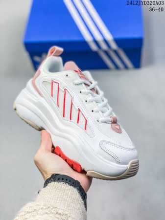 Adidas Originals Ozgaia W 3.0 Oz盖娅系列低帮增高老爹风复古缓震休闲运动慢跑鞋 这款originals Ozgaia是否能成为你日 - 点击图像关闭