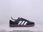 真标阿迪达斯三叶草adidas Originals Samba Og 桑巴舞系列绅士德训足球风百搭低帮休闲运动板鞋 货号:Id2055 尺码:35.5 36 3