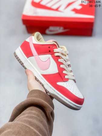 公司级带半码 耐克nike Sb Dunk Low 扣篮系列复古低帮休闲运动滑板板鞋。采用脚感柔软舒适zoomair气垫，有效吸收滑板等极限运动在落地时带来的冲 - 点击图像关闭