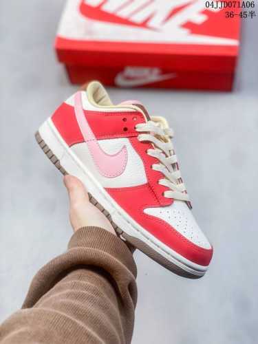公司级带半码 耐克nike Sb Dunk Low 扣篮系列复古低帮休闲运动滑板板鞋。采用脚感柔软舒适zoomair气垫，有效吸收滑板等极限运动在落地时带来的冲