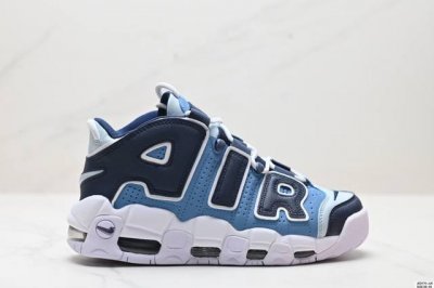 真标耐克Nike Wmns Air More Uptempo Gs Barely Green 皮蓬初代系列经典高街百搭休闲运动文化篮球鞋美国队配色 货号:921