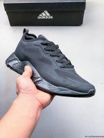 Adidas Alphabounce Instinct Ft Cny联名款官方上市，阿尔法新9代，原厂梭织4D鞋面春夏皆宜，马牌大底伴你舒适训练或健身，原盒市售