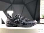 亚瑟士 Asics Gel-1090 亚瑟士复古时尚运动休闲鞋 #原楦原纸版开发#采用复古厚底设计#鞋面采用帆布材质 提供较好的透气性和舒适度#外形上则延续经典
