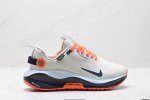 公司级Nike React Infinity Run Flyknit 4 Gore-Tex 耐克 缓震泡棉低帮 休闲跑步鞋 货号:Fb2197-002 尺码:3
