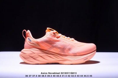 公司级Asics Novablast 4 轻量跑鞋 低帮轻量透气缓震休闲运动跑步鞋 货号:1012B510-401 尺码:36 37 37.5 38 39 39