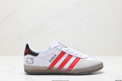 公司级adidas Originals Gazelle Indoor 三叶草休闲防滑耐磨低帮板鞋 鞋头出色设计 塑就出众贴合感 稳固的后跟贴合足部曲线设计 软弹