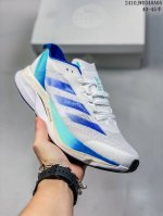 公司级 加碳板 Adidas阿迪达斯adidas Adizero Adios Pro 3 耐磨减震专业跑步鞋 男女士运动鞋 北京马拉松40周年限定。冲向目标，一