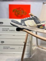350 蛇年限定# Nike Sb Dunk Low 大厂出品 极力推荐 原装头层材料 独家版型蒸餾加工 帶來的是更好的视觉和脚感体验 大厂纯原品质出货 清洁度