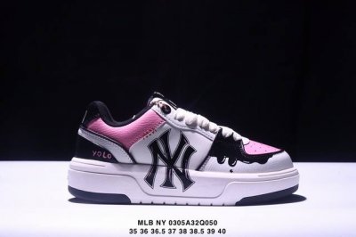 300 公司级Mlb Ny 印花网红老爹鞋 内增高6Cm 原厂原档案数据开发 进口纳米材质 原厂全套手提袋 原盒雷射防伪标包装 官方货号: 3Asxca12N：
