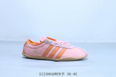 阿迪达斯 Adidas Originals Tokyo 经典舒适百搭防滑耐磨运动休闲鞋 货号 Ji0183 512300Adwpr半 36-40