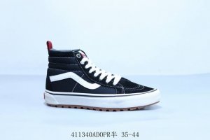 万斯 Vans Knu-Skool Vr3 Lx 面包鞋 坎普尔 茱利安系列高帮复古硫化休闲运动板鞋“肥胖版大Logo 货号 Vn0A0A5Hzy6Bt 41