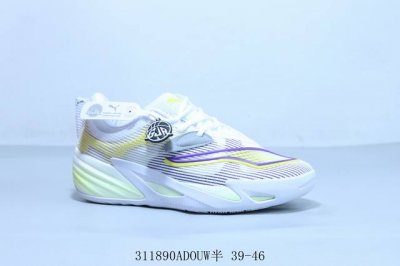 230 彪马 Puma All Pro Nitro 2.0全掌气垫低帮实战男篮球鞋 货号 311521-03 311890Adouw半 39-46