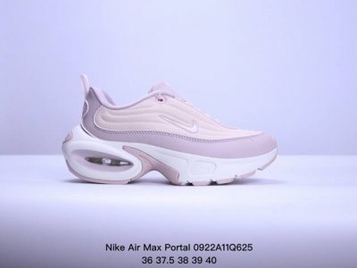 真标nike Air Max Portal 舒适百搭防滑耐磨 低帮 休闲跑步鞋 货号:Hf3053-001 Xm0922Q625