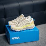 核心私 美国新兴跑鞋品牌Hoka One One Mafate Speed 2 Low 玛法特2代系列低帮轻量户外越野休闲运动慢跑鞋。 货号：1126851 尺