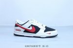 耐克 Nike Sb Dunk Low Pro 复古低帮 休闲运动滑板板鞋 Sup 货号 Xx3318-966 420670Adeop半 36-45