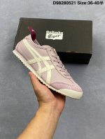 亚瑟士 Asics鬼冢虎 Mexico 66做工精赞 实拍首发 除成型在pt外 其余全部客供材料 淘宝B级代购店铺内供 四联官方吊牌 乳胶组合鞋垫 羊皮纸质中底