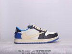 耐克 Nike Air Jordan 1 Low Og Sp Military Blue Aj1乔1 倒勾 低帮篮球鞋 Aj1 乔丹1代 Aj1 乔1 反向脚趾