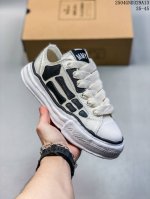 Maison Mihara Yasuhiro X Mmy Amiri Skel-Top Low 圆头系带 低帮 帆布鞋 张艺兴 王一博 王嘉尔 同款鞋 合适春夏